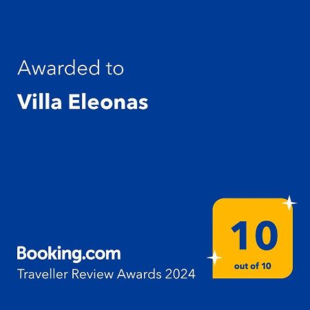 Villa Eleonas Ieromonachos Екстер'єр фото